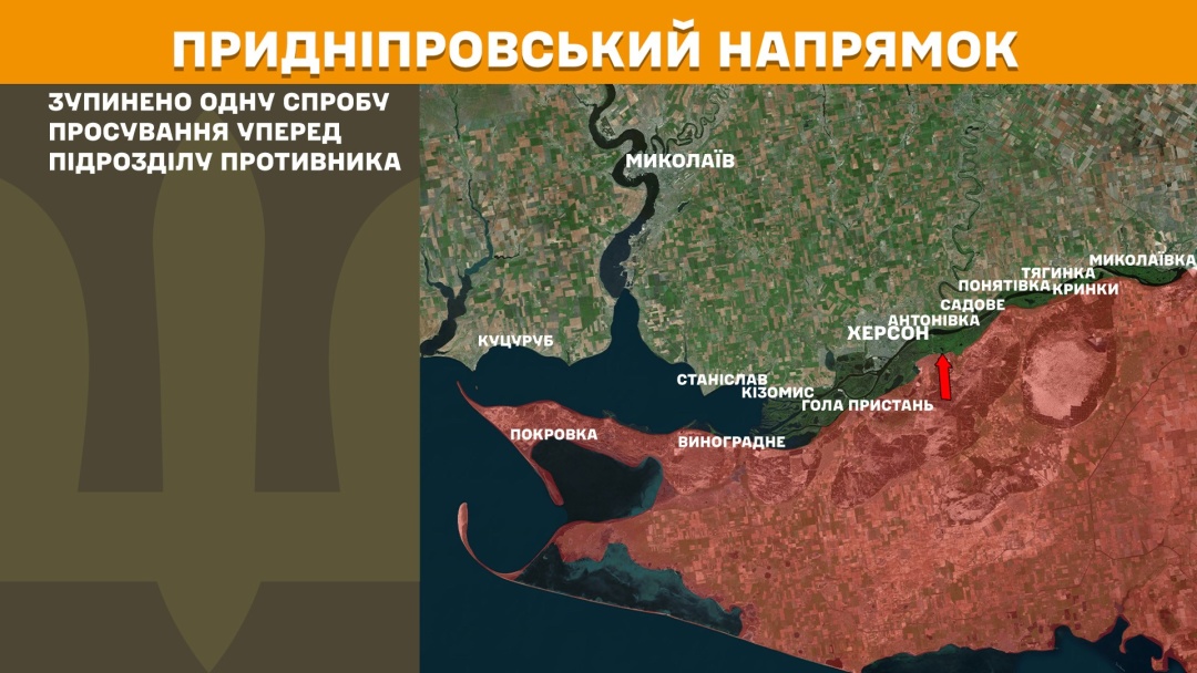 na fronti za dobu 168 boyezitknen majzhe polovina bula na pokrovskomu naprjamku 3f67bdb