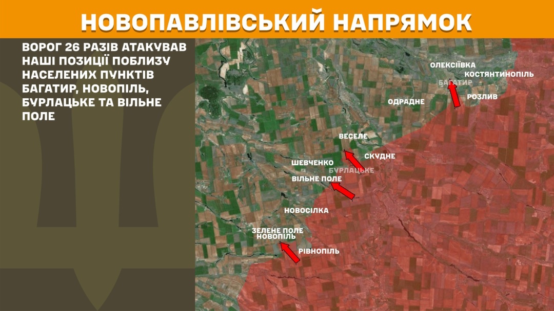 na fronti za dobu 168 boyezitknen majzhe polovina bula na pokrovskomu naprjamku 81b5f62