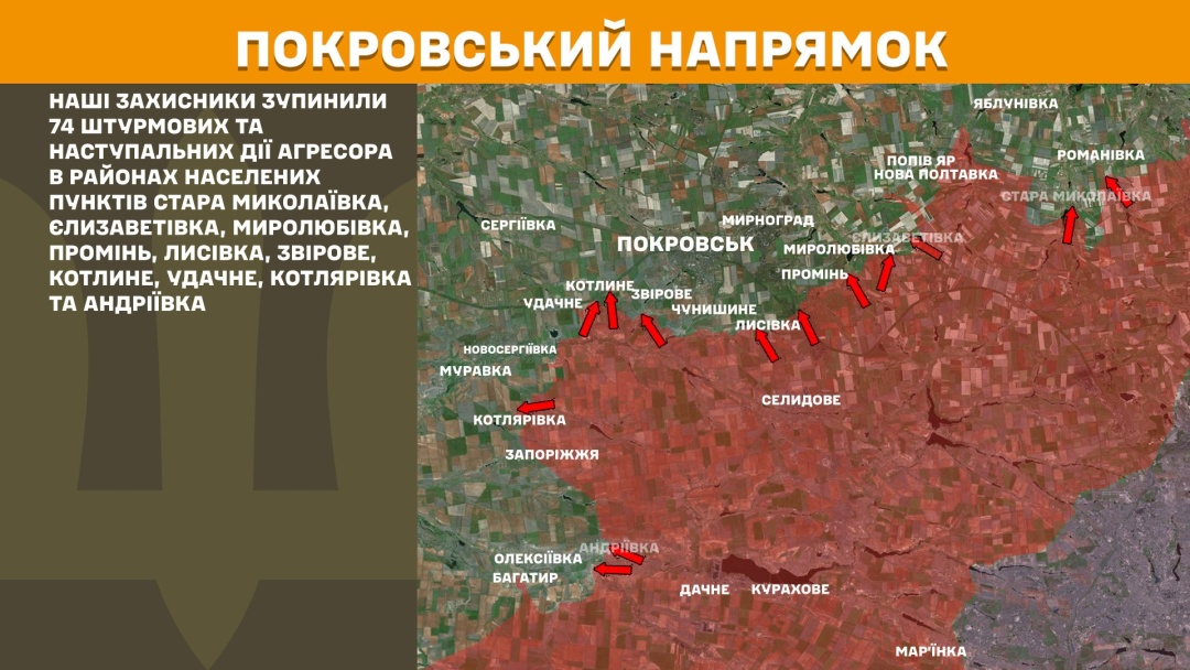 na fronti za dobu 168 boyezitknen majzhe polovina bula na pokrovskomu naprjamku 83934f8