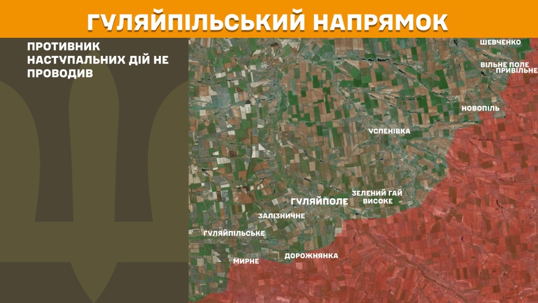 na fronti za dobu 168 boyezitknen majzhe polovina bula na pokrovskomu naprjamku b3ed37a