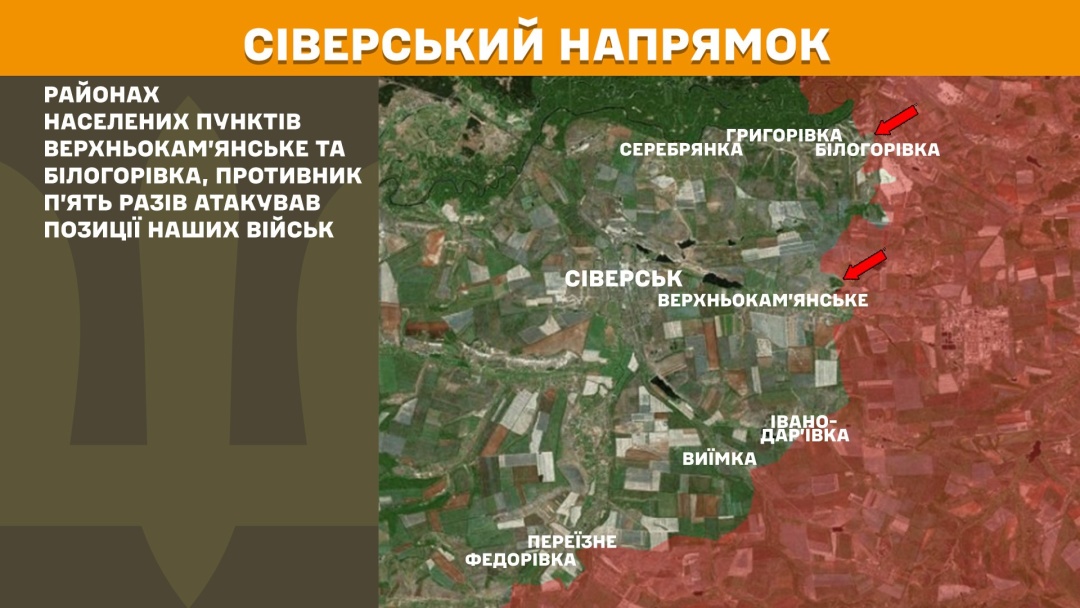 na fronti za dobu 168 boyezitknen majzhe polovina bula na pokrovskomu naprjamku bfdd81c