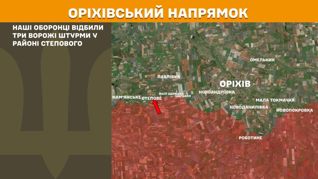 na fronti za dobu 168 boyezitknen majzhe polovina bula na pokrovskomu naprjamku c64c633