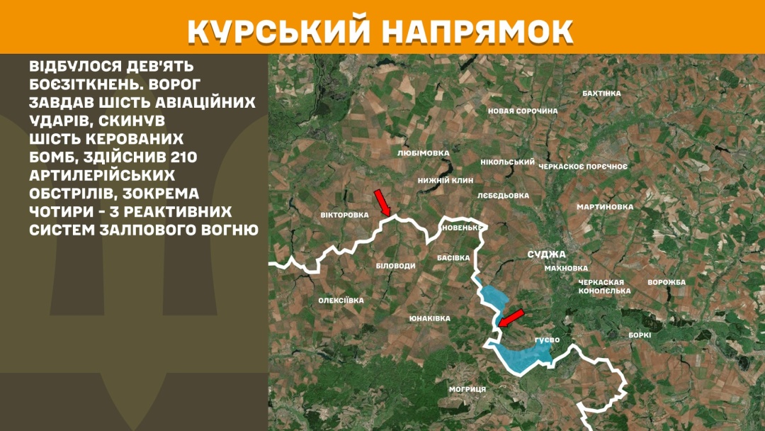 na fronti za dobu 168 boyezitknen majzhe polovina bula na pokrovskomu naprjamku c83e2a2