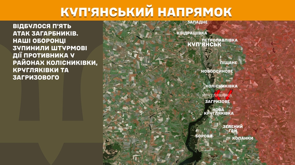 na fronti za dobu 202 zitknennja na pokrovskomu naprjamku sili oboroni vidbili 61 vorozhij shturm 05181a4