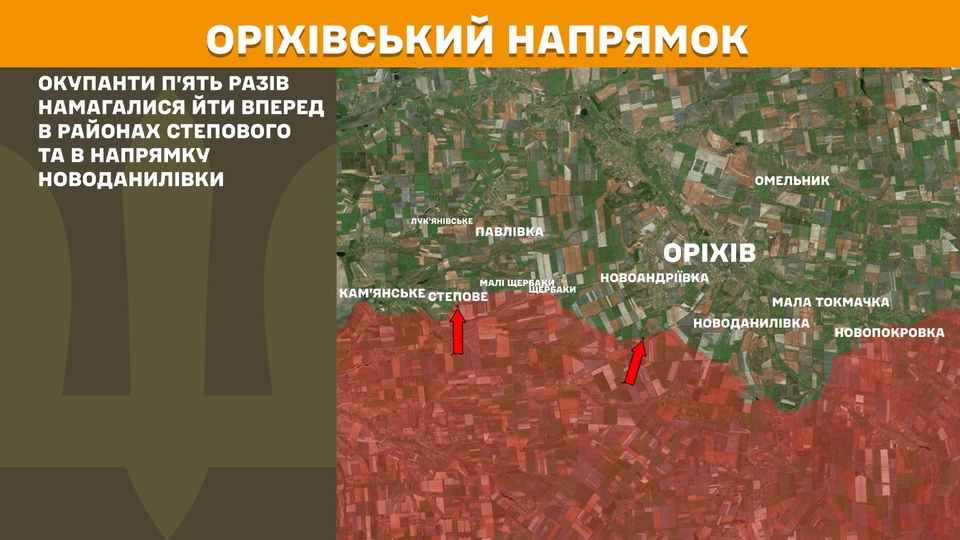 na fronti za dobu 202 zitknennja na pokrovskomu naprjamku sili oboroni vidbili 61 vorozhij shturm 058fb1d