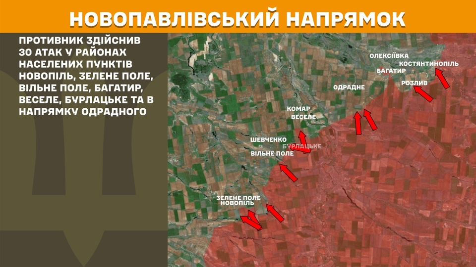 na fronti za dobu 202 zitknennja na pokrovskomu naprjamku sili oboroni vidbili 61 vorozhij shturm 1e24280