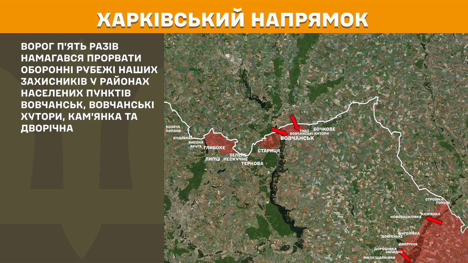 na fronti za dobu 202 zitknennja na pokrovskomu naprjamku sili oboroni vidbili 61 vorozhij shturm 2b4987f