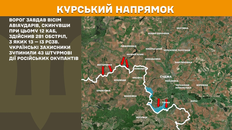na fronti za dobu 202 zitknennja na pokrovskomu naprjamku sili oboroni vidbili 61 vorozhij shturm 5ec24e6