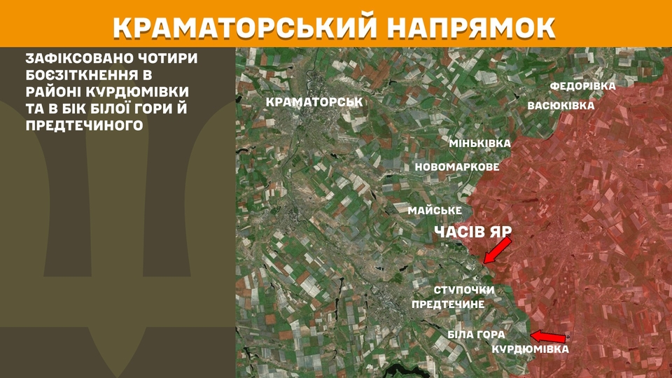 na fronti za dobu 202 zitknennja na pokrovskomu naprjamku sili oboroni vidbili 61 vorozhij shturm 765aa7c