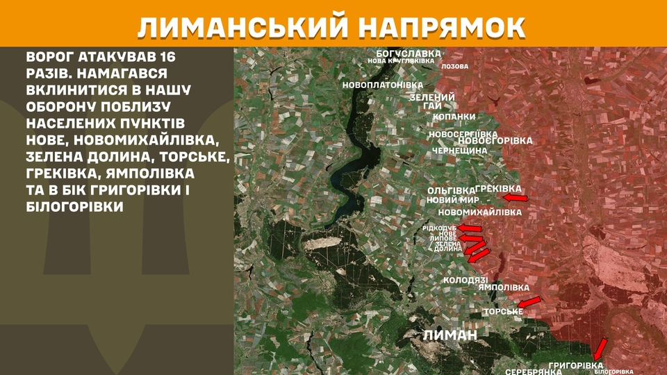 na fronti za dobu 202 zitknennja na pokrovskomu naprjamku sili oboroni vidbili 61 vorozhij shturm f158596