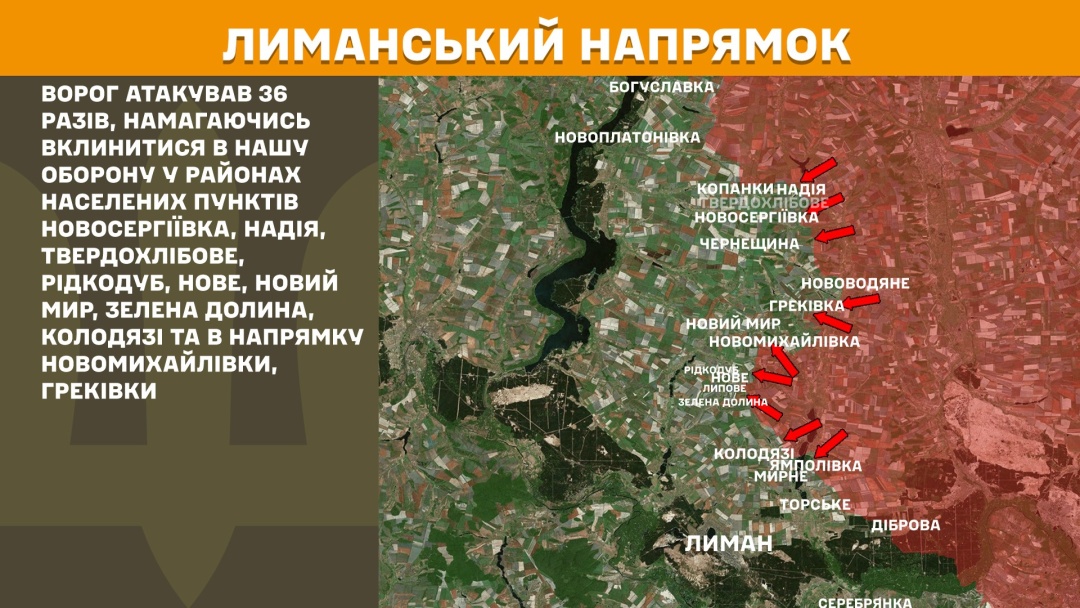 na fronti za dobu 96 zitknen najbilshe na pokrovskomu ta limanskomu naprjamkah 57960aa