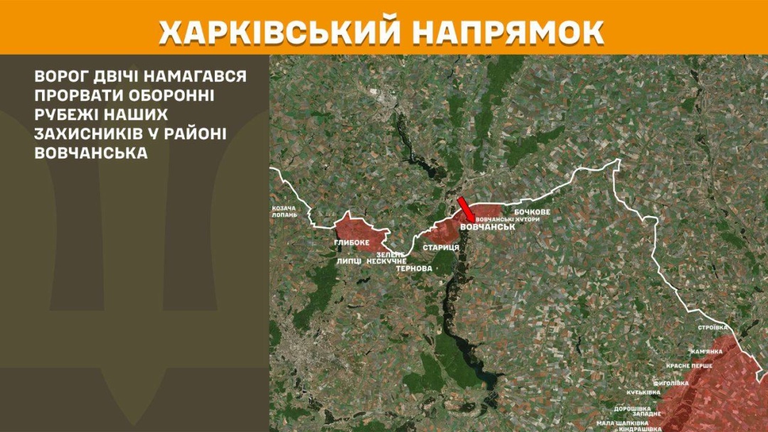 na fronti za dobu 96 zitknen najbilshe na pokrovskomu ta limanskomu naprjamkah 9d03cff