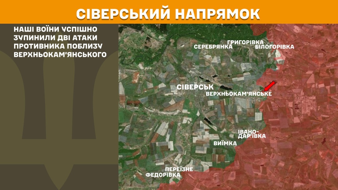 na fronti za dobu 96 zitknen najbilshe na pokrovskomu ta limanskomu naprjamkah bd0af1d