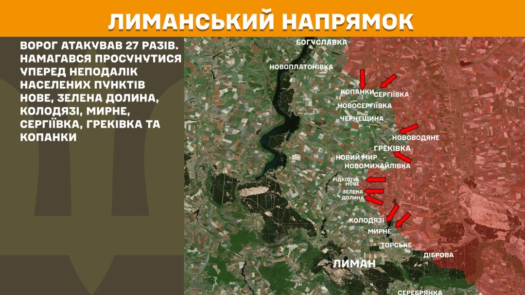 na fronti za dobu stalis 216 boyezitknen najgarjachishij pokrovskij naprjamok 30adef3