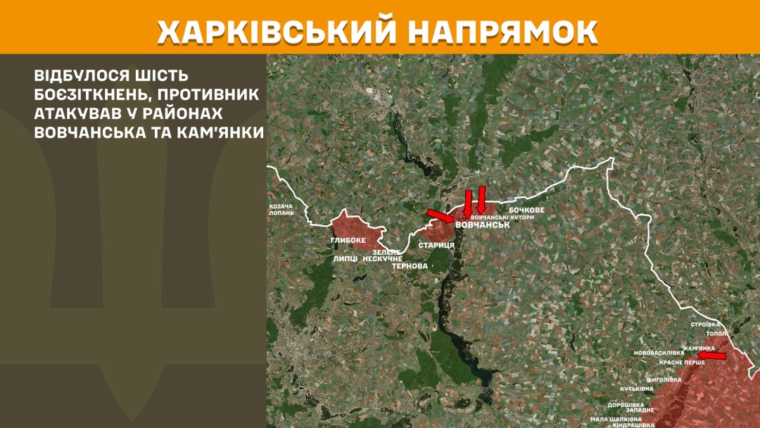 na fronti za dobu stalis 216 boyezitknen najgarjachishij pokrovskij naprjamok 94e1db9