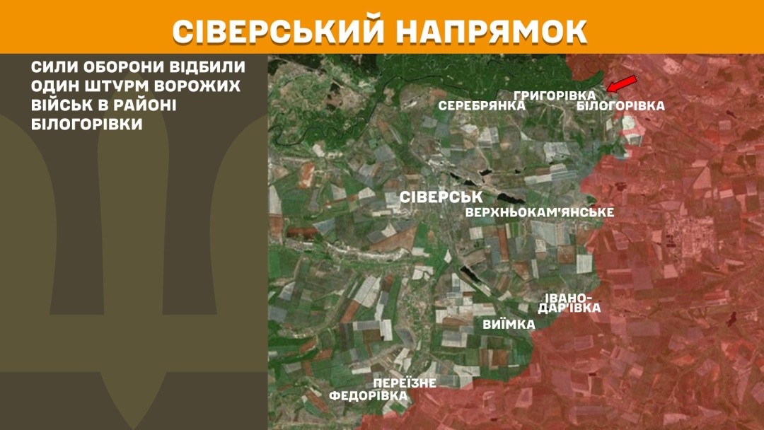 na fronti za dobu stalis 216 boyezitknen najgarjachishij pokrovskij naprjamok f9c885a