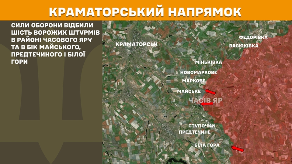 na fronti za dobu stalis 253 boyezitknennja najgarjachishij pokrovskij naprjamok 99e0766