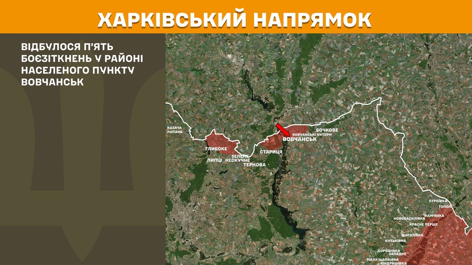 na fronti za dobu stalis 253 boyezitknennja najgarjachishij pokrovskij naprjamok fd808ed