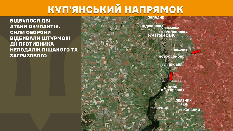 na fronti za dobu vidbulosja 163 zitknennja najbilshe boyiv na troh naprjamkah bc57179