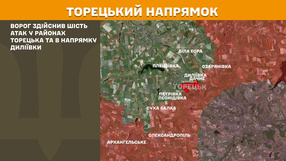 na fronti za dobu vidbulosja 163 zitknennja najbilshe boyiv na troh naprjamkah de1efd0