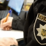 na harkivshhini policija vidkrila kriminalne provadzhennja cherez konflikt u tck 496716e
