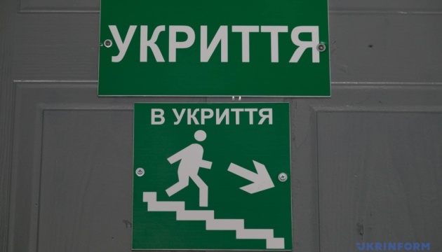 На Херсонщині у фонді захисних споруд налічується 865 об’єктів - ОВА