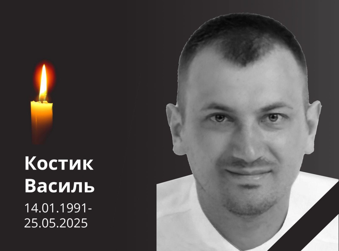 na shahti pidpriyemstva lvivvugillja zaginuv girnik 578007b