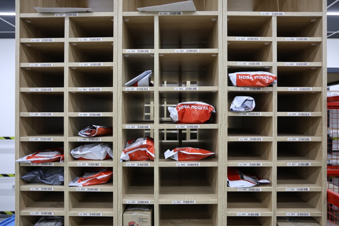 nova poshta cherez shhodenni ataki zakrivaye yedine viddilennja u hersonskomu mikrorajoni ostriv 053c676