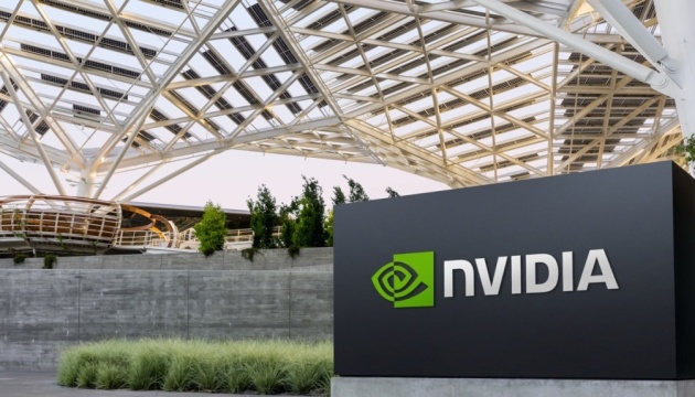 nvidia vipustit dlja kitaju bjudzhetnij chip zi shtuchnim intelektom shhob obijti obmezhennja ssha reuters 38c086c