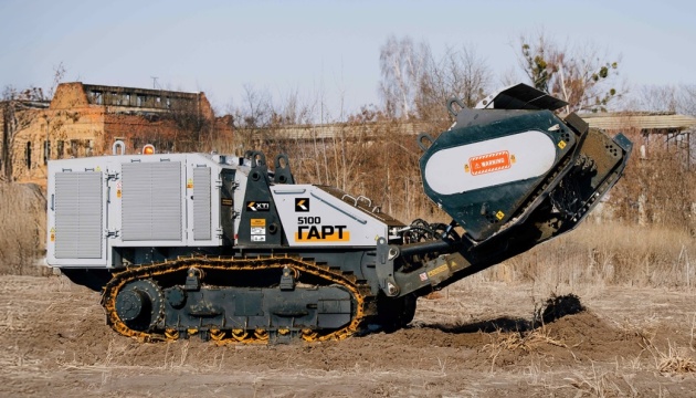 Очищає два гектари за день: сертифікували український дистанційний комплекс розмінування «ГАРТ 5100»