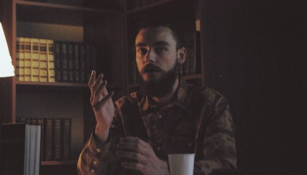 Пам’яті історика, перекладача Сергія Заїковського (позивний «Деймос Фобос»)