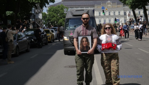 pamjati medikini gospitalyeriv irini cibuh pozivnij cheka 41eaf7a