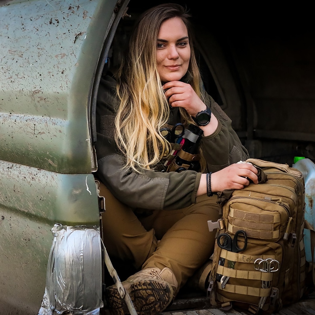 pamjati medikini gospitalyeriv irini cibuh pozivnij cheka 7774659