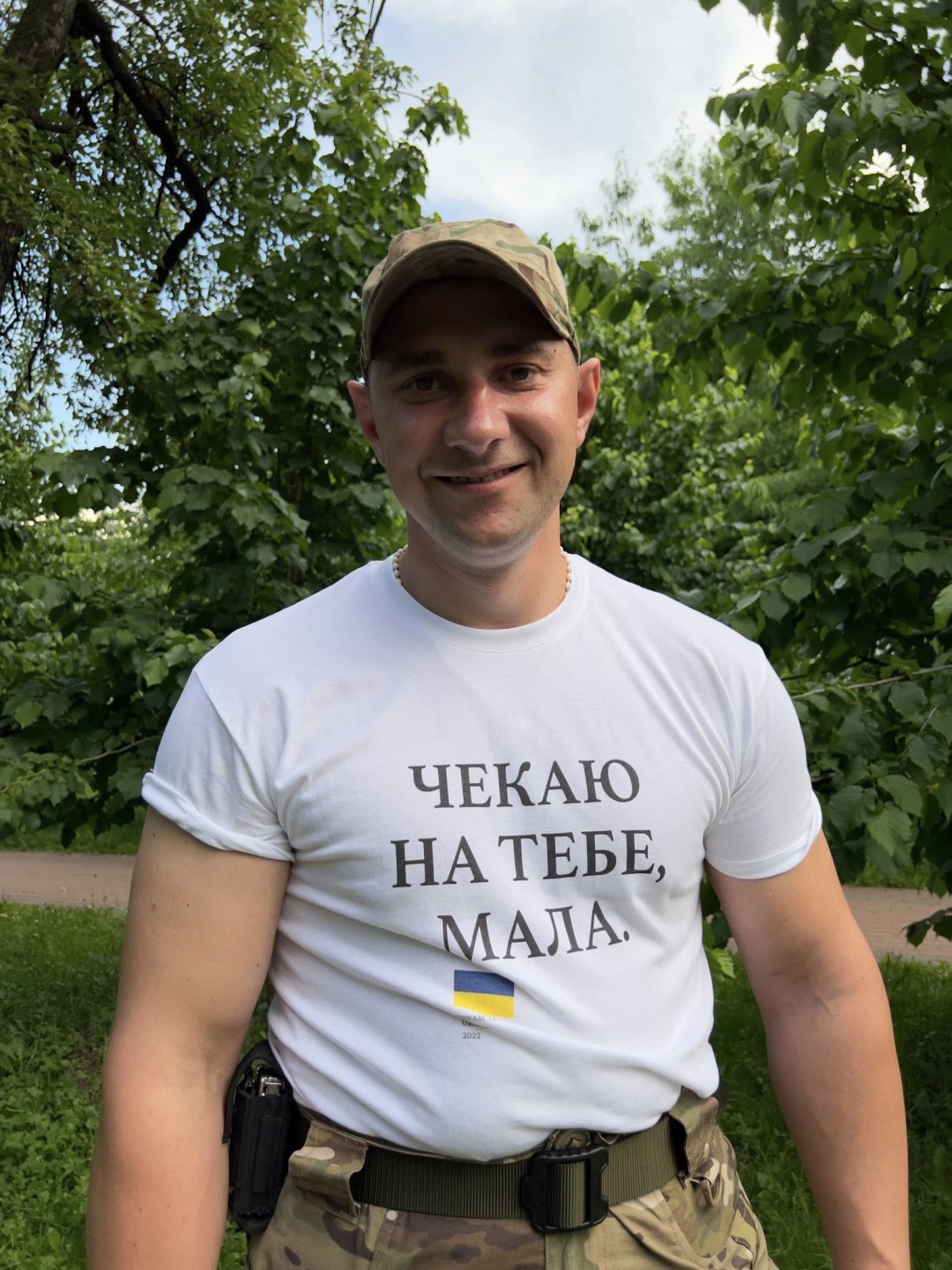 pamjati vijskovosluzhbovcja andrija tomashhuka pozivnij parovoz 375641b