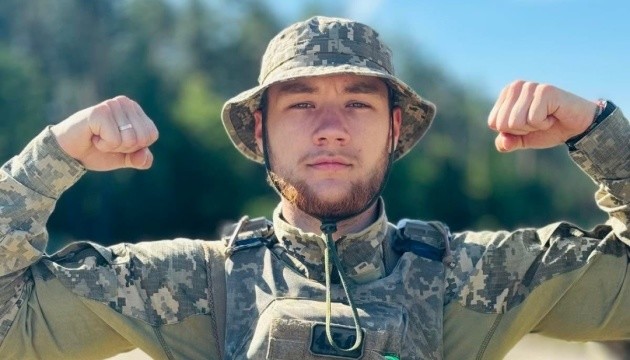 Пам’яті військовослужбовця Дмитра Слюсаря