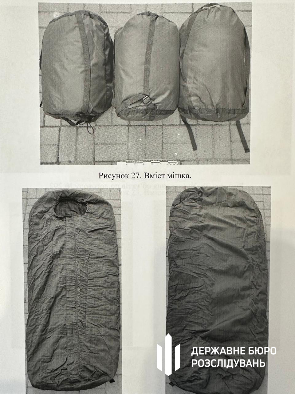 postachalniku nejakisnih spalnikiv dlja armiyi zagrozhuye do 12 rokiv tjurmi dbr ba5ca03