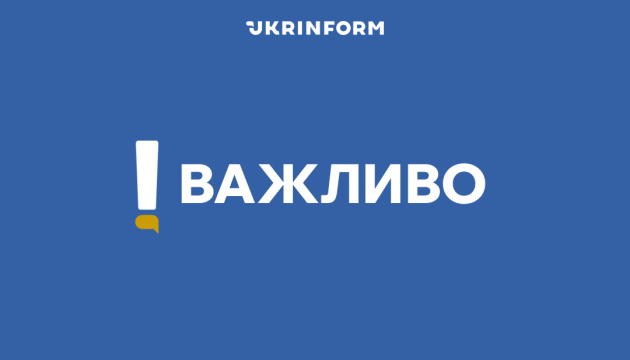 Російські дрони атакували дві громади на Запоріжжі, є поранений