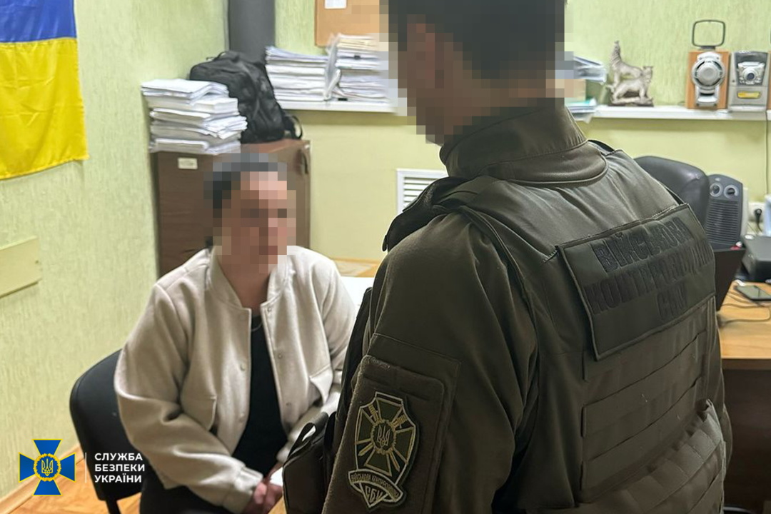 sbu zatrimala 21 richnu zhitelku kremenchuka jaka gotuvala koordinati dlja povitrjanih atak rf ebafc82