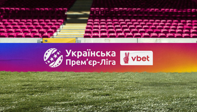 sogodni projdut pershi matchi za miscja u futbolnij premyer lizi sezonu 202526 2a89507