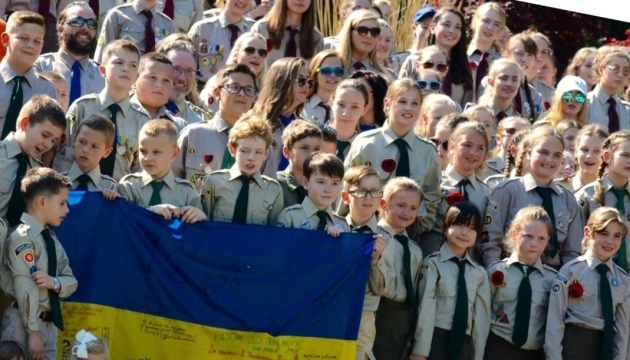 spilka ukrayinskoyi molodi provede svitovij zlet z nagodi 100 litnogo juvileju 3a68866