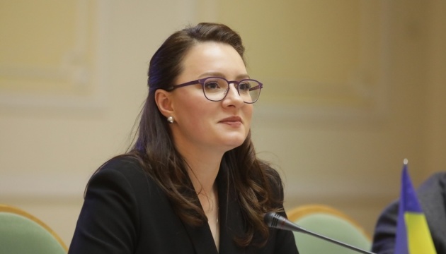 Свириденко: Нам вдалося зробити угоду про копалини збалансованою і рівноправною