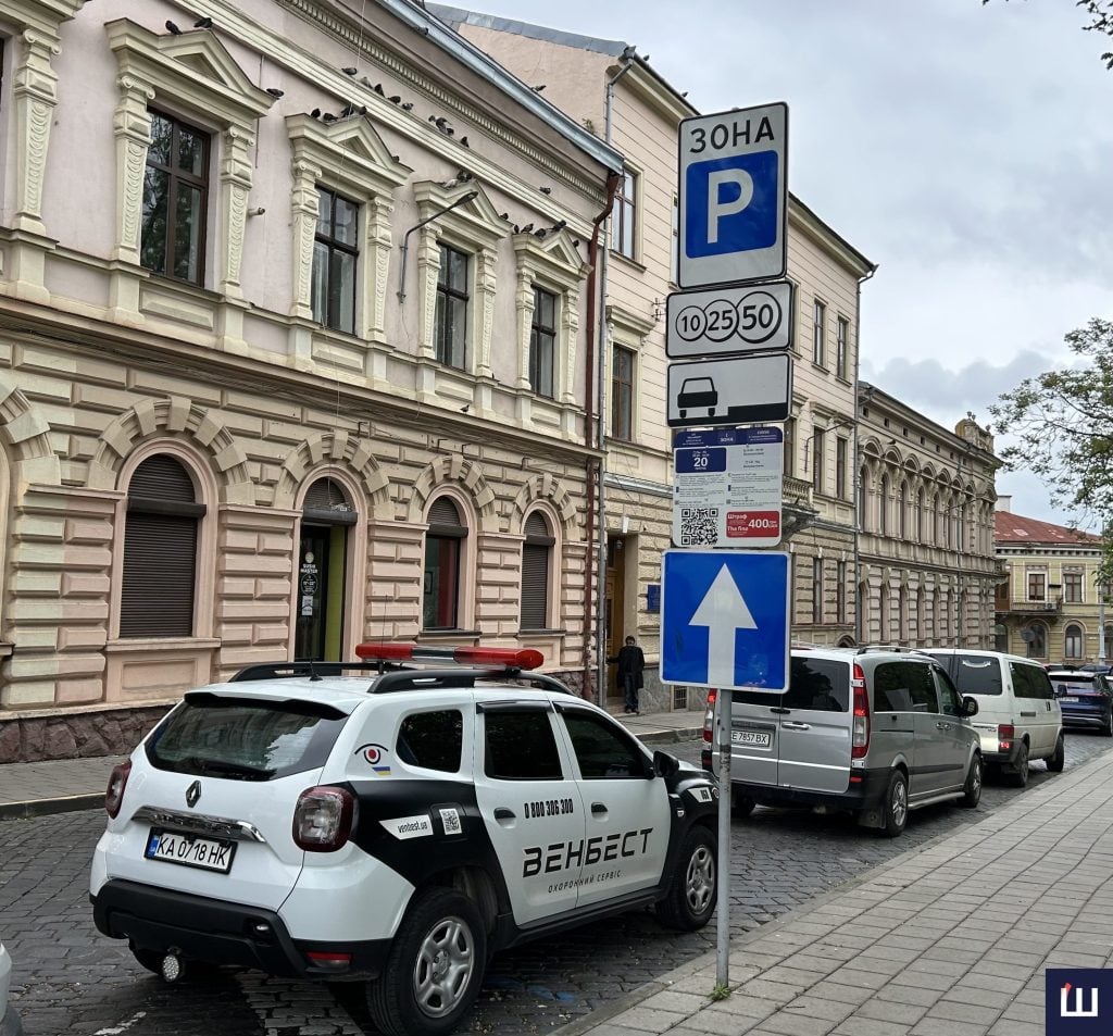 tetris po chernivecki jak u misti pracjuye sistema parkuvannja 3d0e714