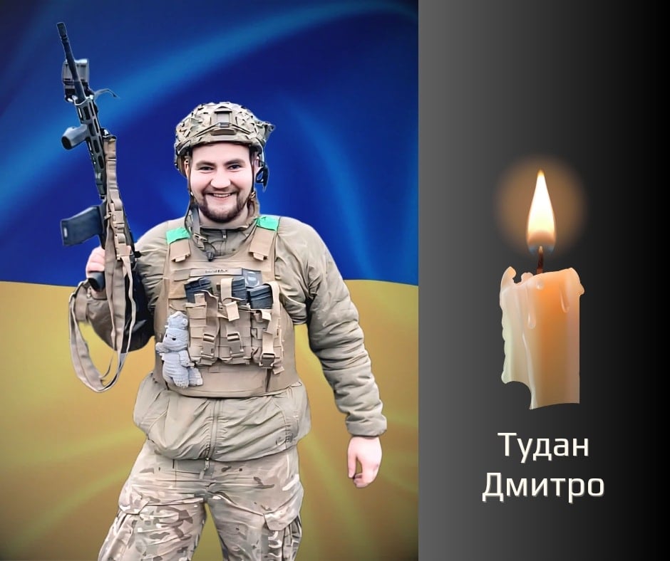 u chernivcjah proshhatimutsja z vijskovim jakij zaginuv na vijni afb9b79