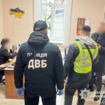 u chernivcjah suditimut chinovnika jogo pidozrjujut u tomu shho krav smittja z miskogo poligonu i prodavav 8653318