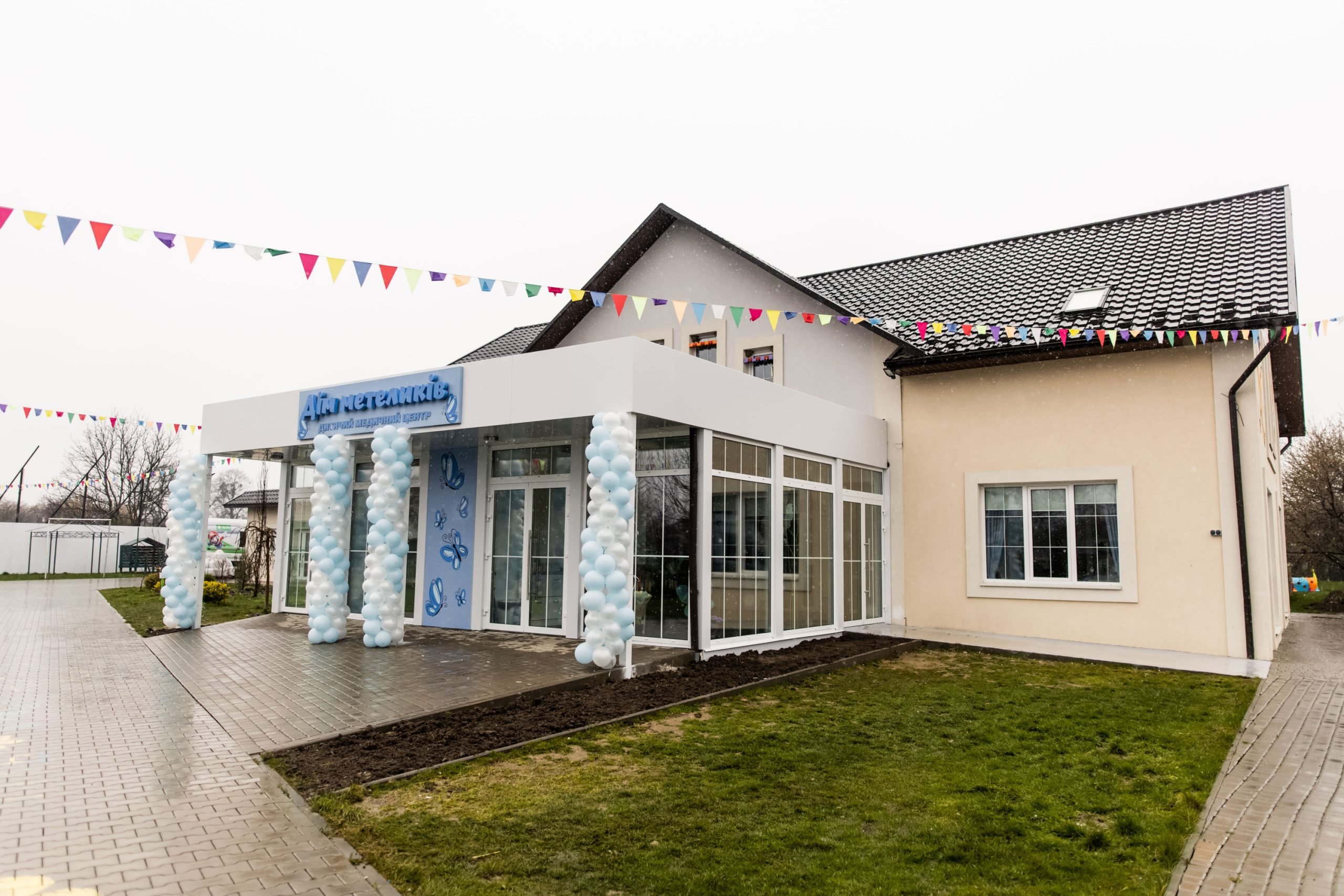 u domi metelikiv vidkrili nove paliativne viddilennja 5557b8b