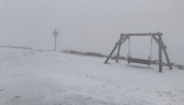 У Карпатах - мороз, випало 2 сантиметри снігу
