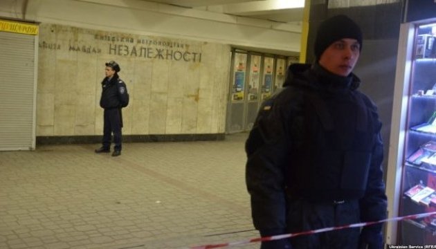 У Києві станція метро «Майдан Незалежності» відновила роботу у звичайному режимі