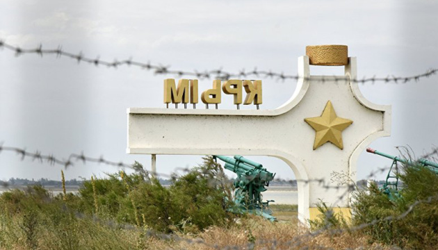 У Криму окупанти незаконно затримали 24-річну Хатідже Буюкчан