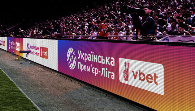 У неділю завершується передостанній тур футбольної Прем'єр-ліги