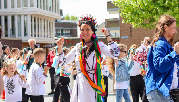 У Нідерландах відбувся святковий захід з нагоди Дня вишиванки